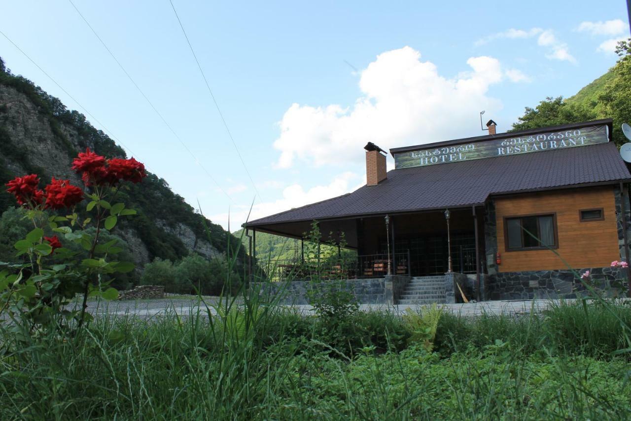 Tourist Complex Khomi Hotel Ch'argali ภายนอก รูปภาพ