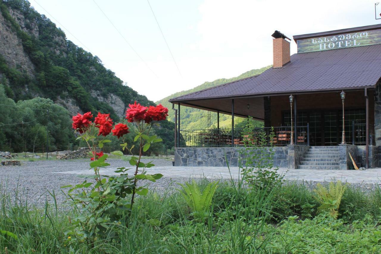 Tourist Complex Khomi Hotel Ch'argali ภายนอก รูปภาพ