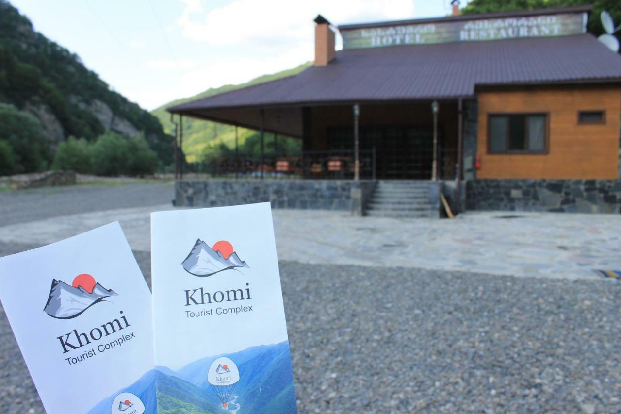 Tourist Complex Khomi Hotel Ch'argali ภายนอก รูปภาพ