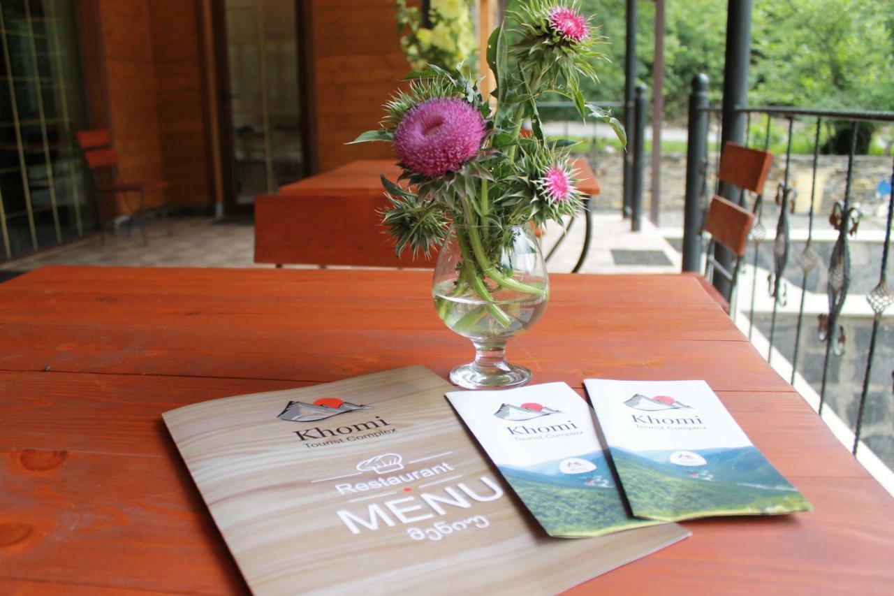 Tourist Complex Khomi Hotel Ch'argali ภายนอก รูปภาพ